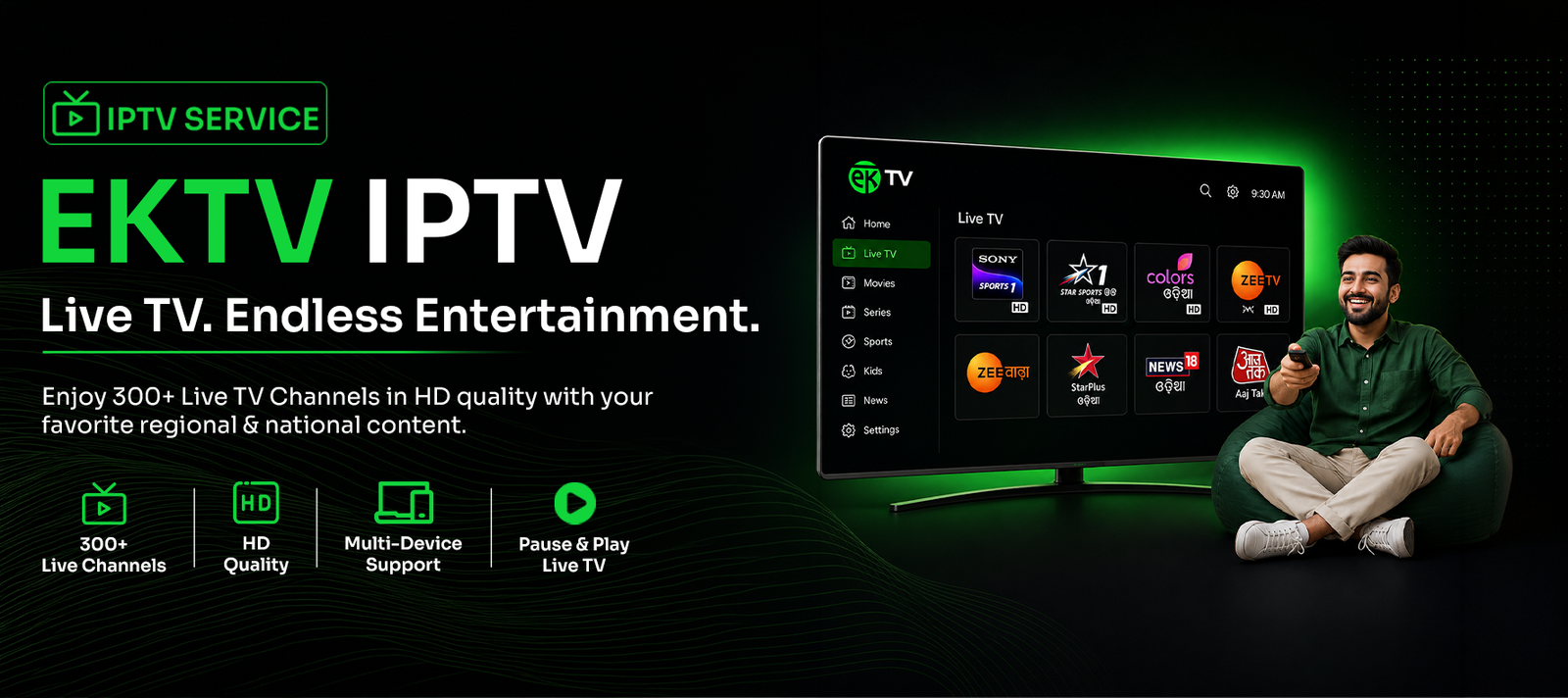 EKTV IPTV - Live TV and Entertainment