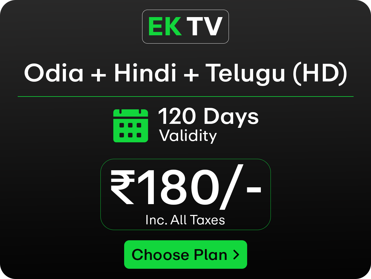 EKTV Odia Hindi Telugu HD Plan